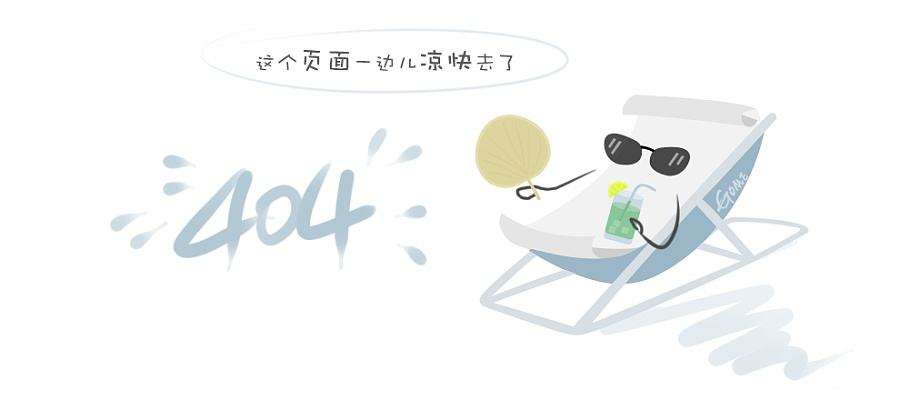青岛农业大学工程造价专业宣传片